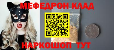 бутик Тула