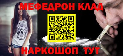 наркотики Усть-Илимск