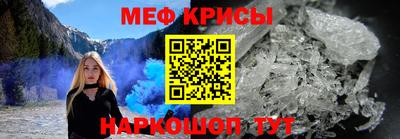 ешки Туймазы