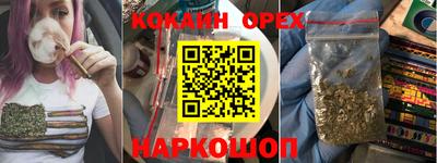 ешки Туймазы