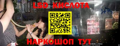 ешки Туймазы