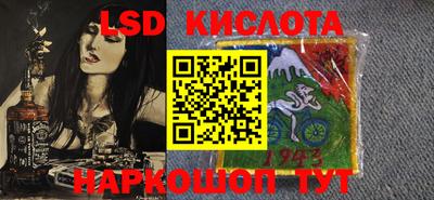 наркотики Усть-Илимск