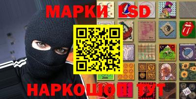 наркотики Усть-Илимск