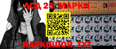 наркотики Усть-Илимск