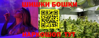 стафф Усть-Джегута