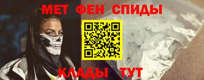 ешки Туймазы
