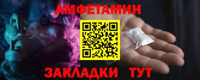 бутик Тула