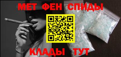 крисы Уссурийск