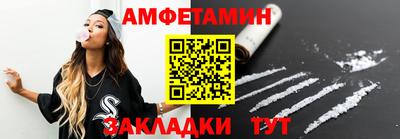 наркотики Усть-Илимск