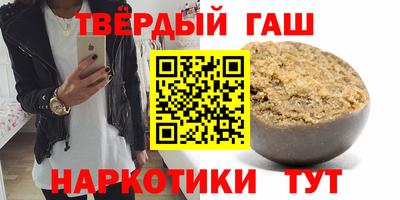 наркотики Усть-Илимск