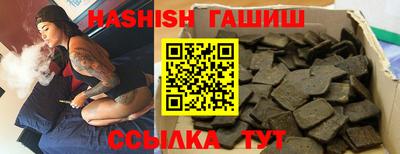 ешки Туймазы