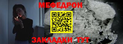 ешки Туймазы